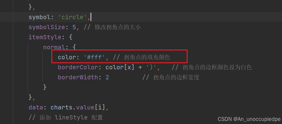 echarts 设置 折线图拐点颜色影响到了legend 图标的颜色-CSDN博客