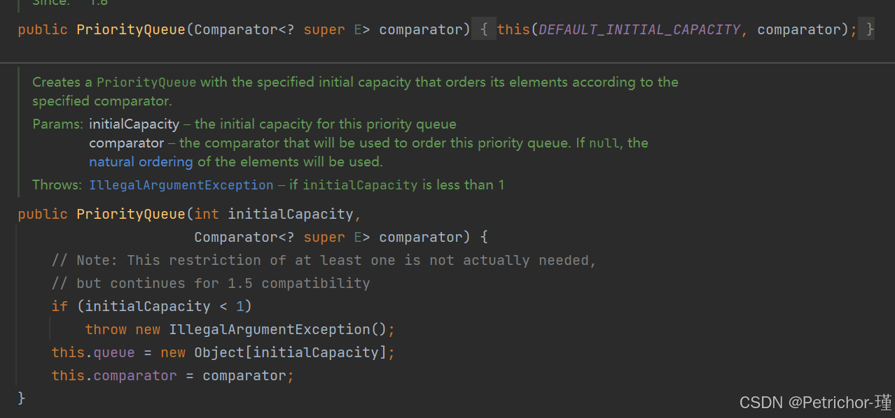 优先级队列(堆)