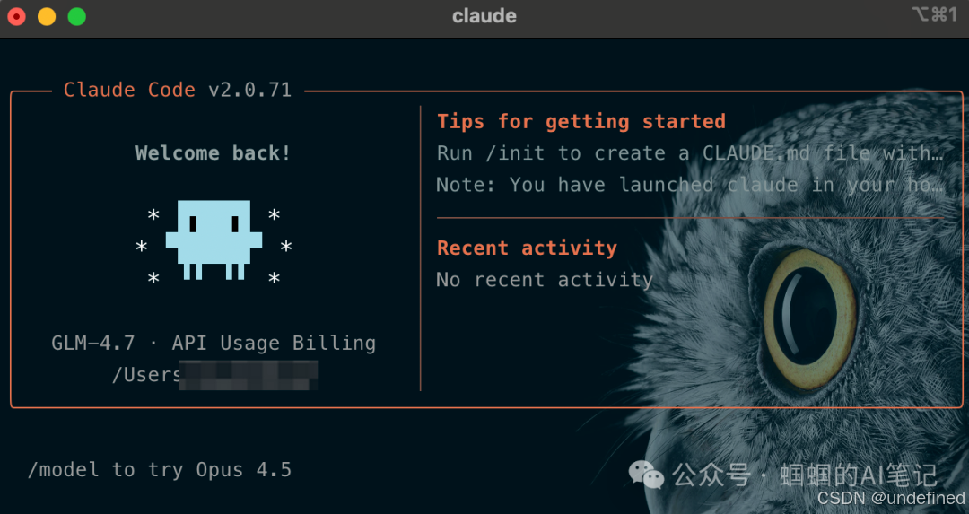 为什么大家都在用claude code 用完之后你就懂了