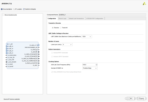 FPGA实用笔记——part 1_selectio interface wizard-CSDN博客