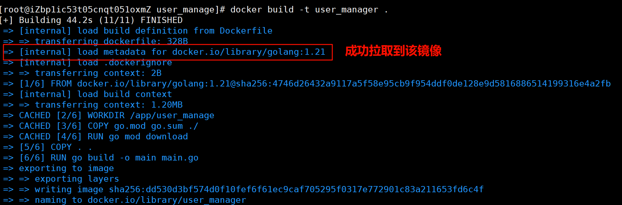Docker配置镜像源 解决拉取镜像超时 ERROR: failed to solve xx: : failed to resolve source metadata for docker.io/li