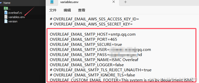 【教程】很详细！Docker方式本地部署Overleaf