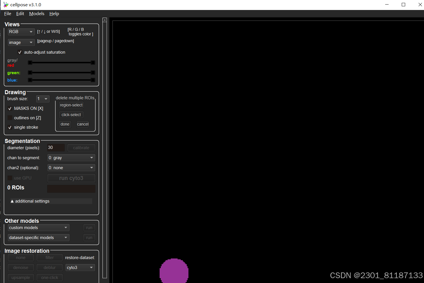 细胞分割神器——Cellpose（cpu版本安装）_cellpose安装-CSDN博客