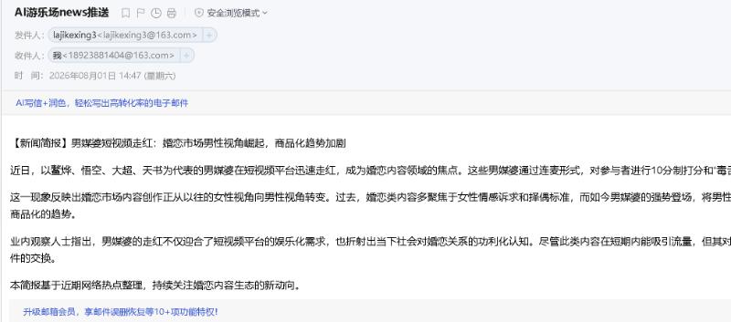飞书图片:R1QebMOmEo2BeqxinyvcTp8Tnbh
