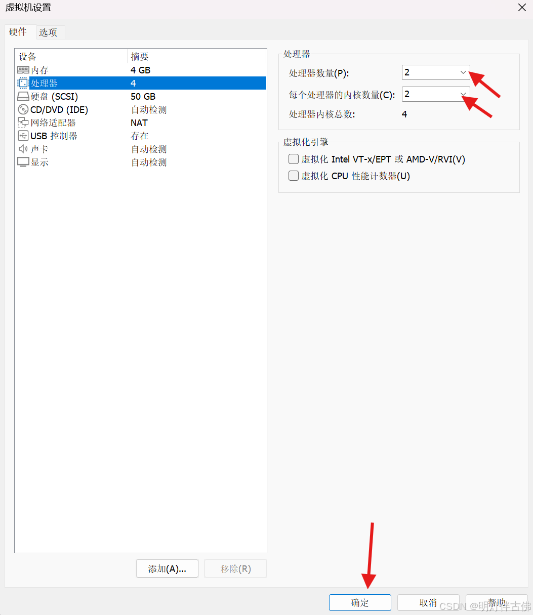 外链图片转存失败,源站可能有防盗链机制,建议将图片保存下来直接上传