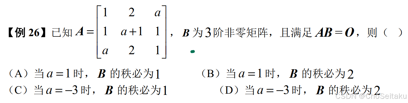 ![[Pasted image 20251115093727.png]]