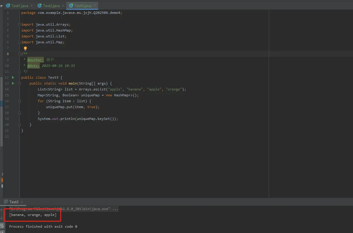 Java中的HashMap：你了解它的工作原理和最佳实践吗？-CSDN博客