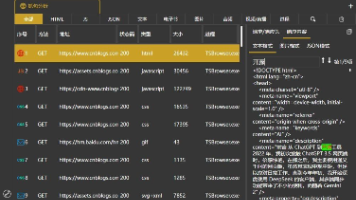 文章图片