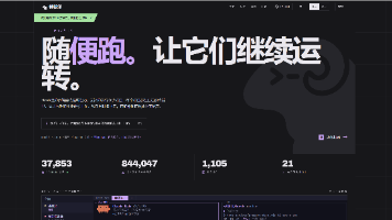 herdr 都跑起来了,人还在地铁上:2026 年 9 月 AI 编程远程终端横评——五个放牧场景核查、六款远控逐项过封面图