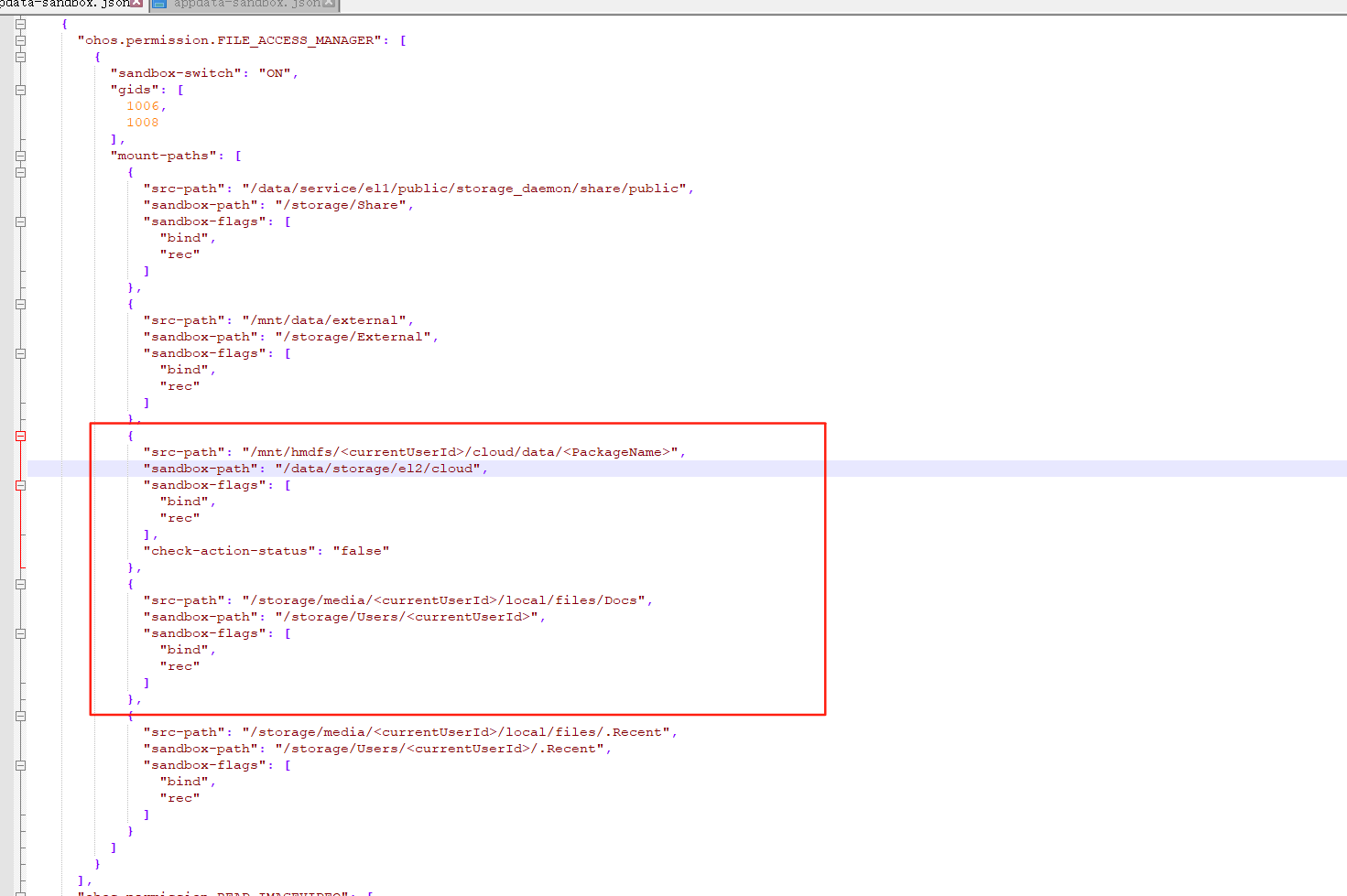 【OpenHarmony5.0系统上在公共目录创建文件，报错createFile failed, errCode:13900002 ...
