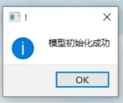 图12