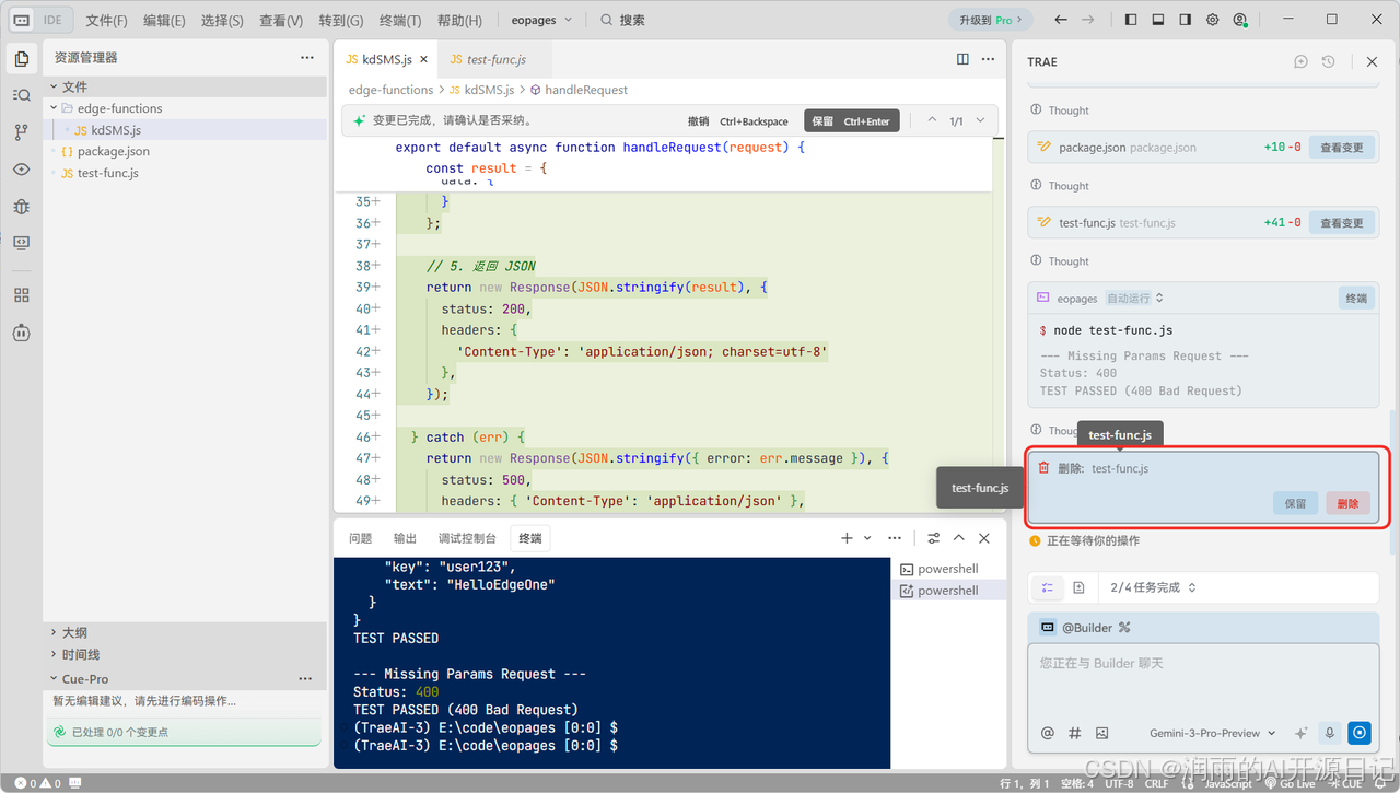 ![外链图片转存失败,源站可能有防盗链机制,建议