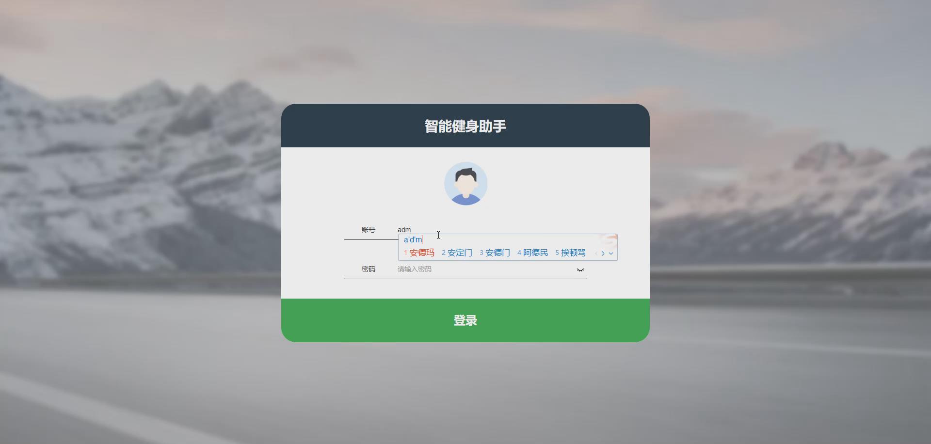 在这里插入图片描述