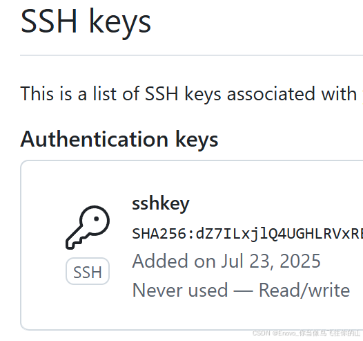 Git 安装教程+GitHub文件上传全流程-新手入门系列（超详细！！！）_git怎样上传文件