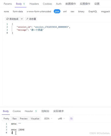 ![[Pasted image 20260422192203.png]]