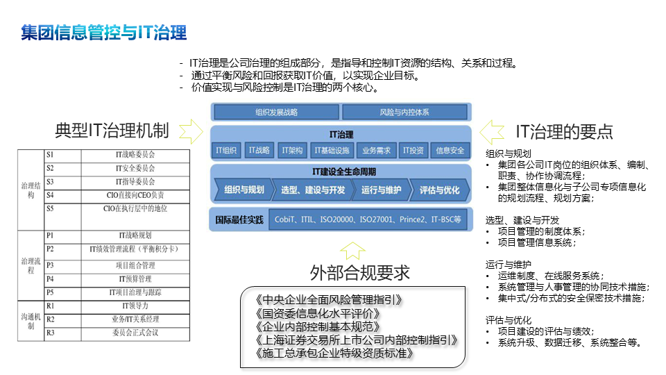 a9ad5f73c0544ea6ba50e2759a746758.png