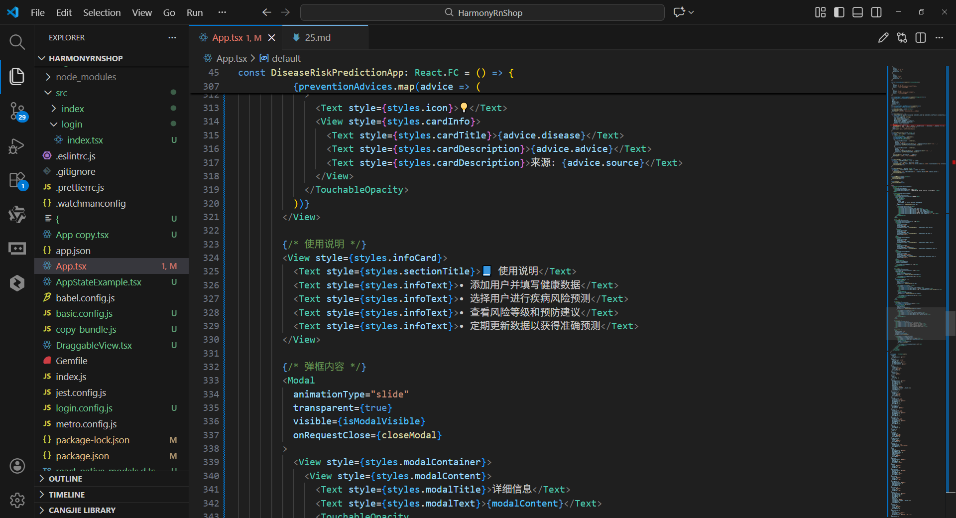 请添加图片描述