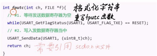 【STM32】江科大STM32小白养成记