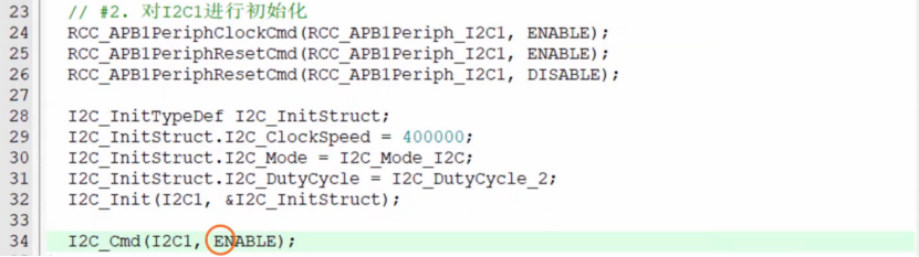 【STM32】江科大STM32小白养成记