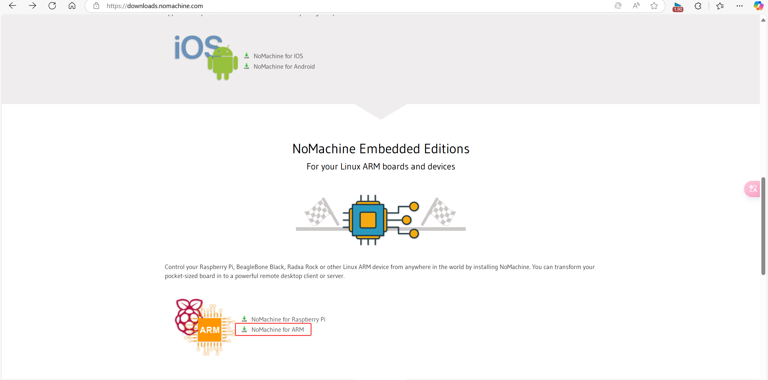 Ono Machine nomachine远程连接ubuntu-CSDN博客