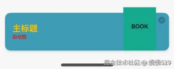 外链图片转存失败,源站可能有防盗链机制,建议将图片保存下来直接上传