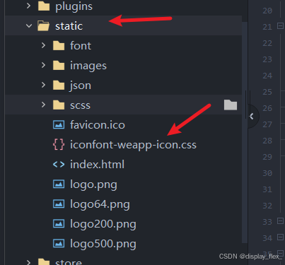 icon-font引入彩色字体图标(Symbol方式),小程序、app、h5全端通用_uniapp怎么使用iconfont symbol图标 ...