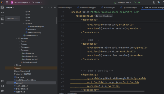SpringAI+WebSocket+语言识别+语言合成实现AI实时语音交互_spring ai websocket-CSDN博客