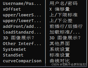 ,效果挺好