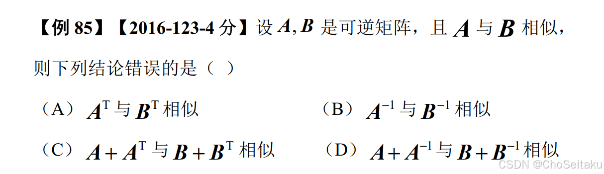 ![[Pasted image 20251123190101.png]]