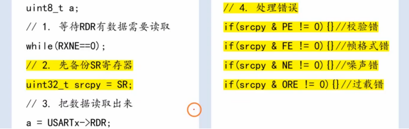 【STM32】江科大STM32小白养成记