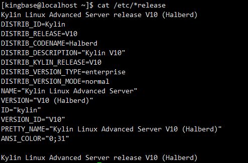 手把手教你在国产麒麟/Linux下安装人大金仓Kingbase v9数据库，以及本地navicat连接人大金仓数据库，跟着做安装成功率99%！_navicat连接kingbase