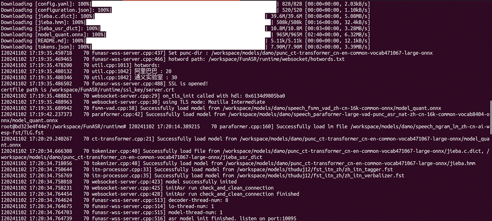 funasr语音识别docker部署——并基于qt开发_funasr websocket