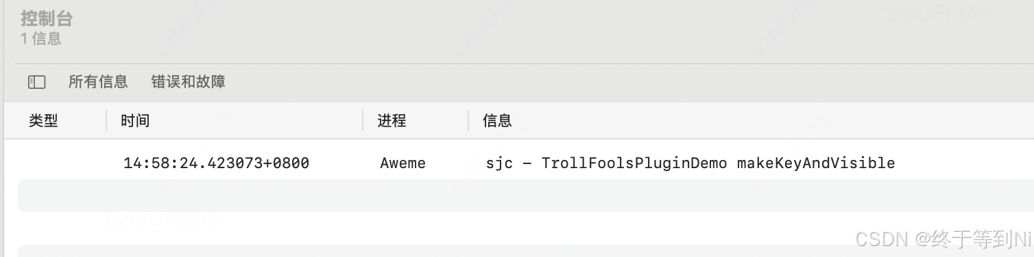 iOS无需越狱实现注入Hook，巨魔TrollFools实现动态库注入_ios注入dylib文件