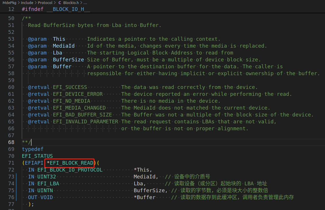 UEFI 硬盘和文件系统_uefi硬盘-CSDN博客