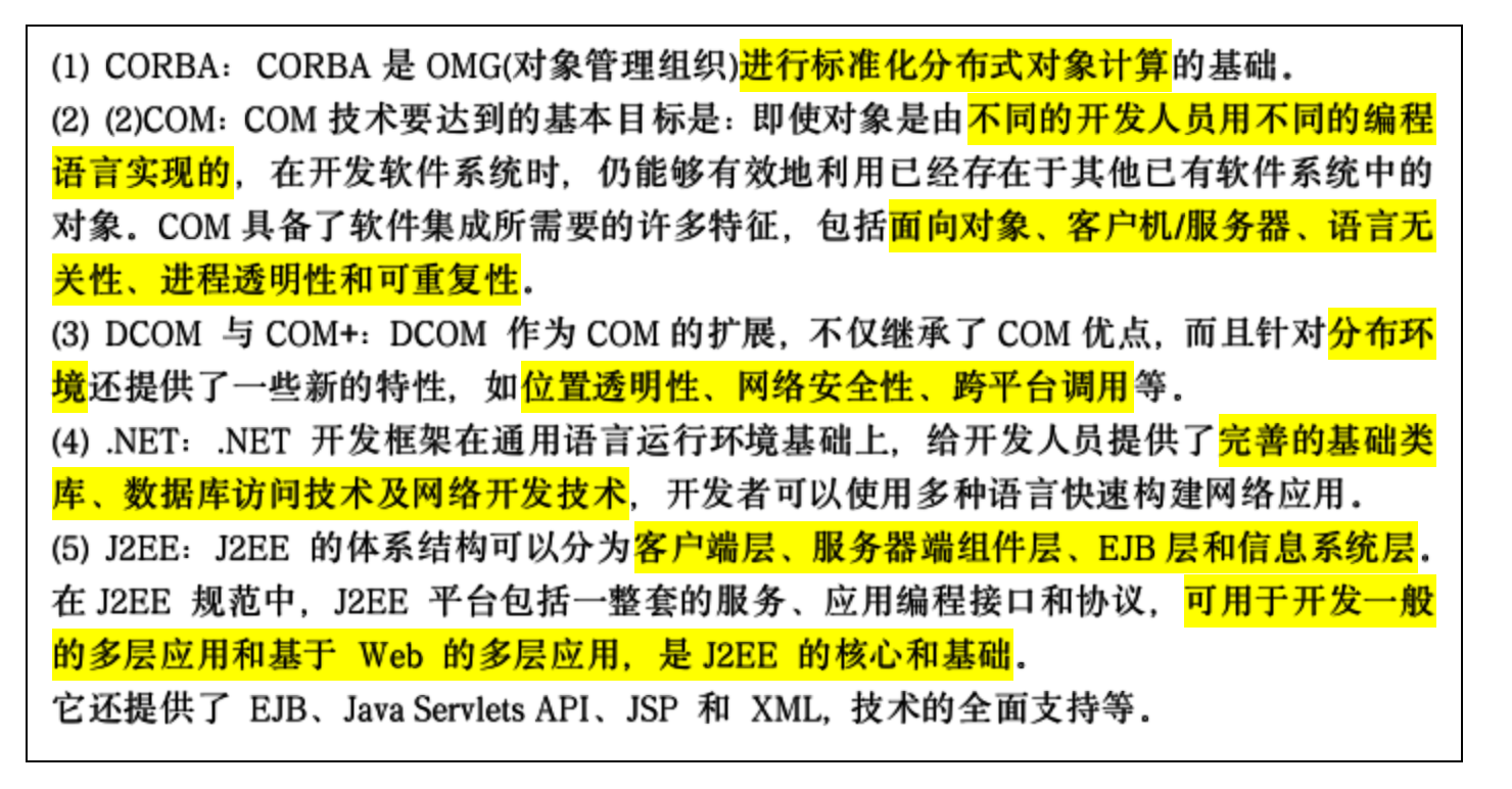 aa26a682068344de969a5510c2f276aa.png