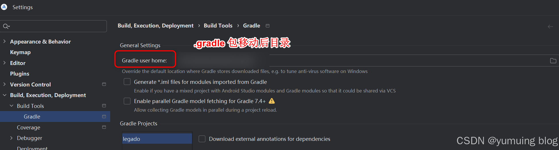 Android Studio .gradle设置
