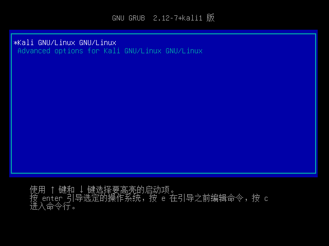 BIOS界面