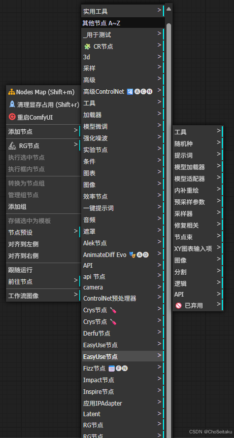 ![[Pasted image 20250627151833.png]]