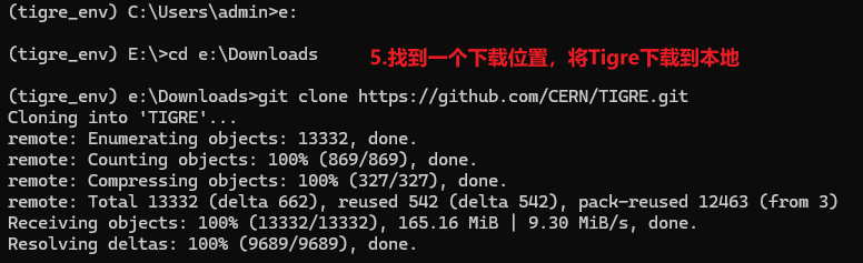 Tigre Python版本环境配置（Windows）_python tigre-CSDN博客