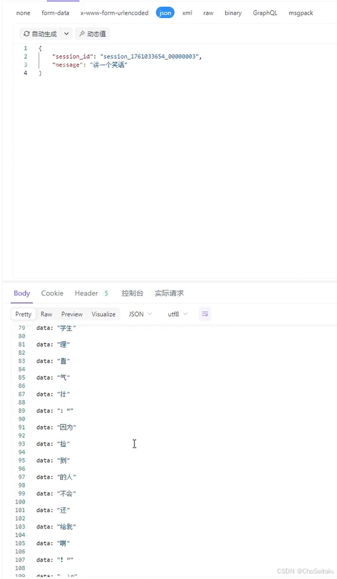 ![[Pasted image 20260422193621.png]]