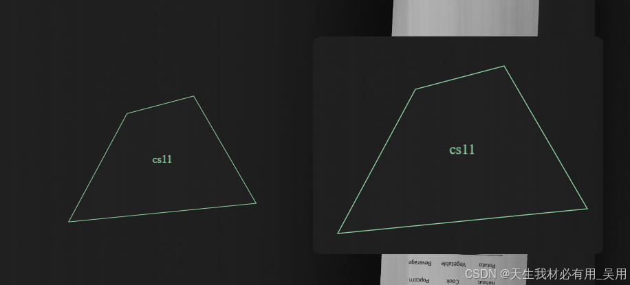 canvas实现图片标注之Fabric.js从入门学习到实现labelImg矩形多边形标注工具【下】