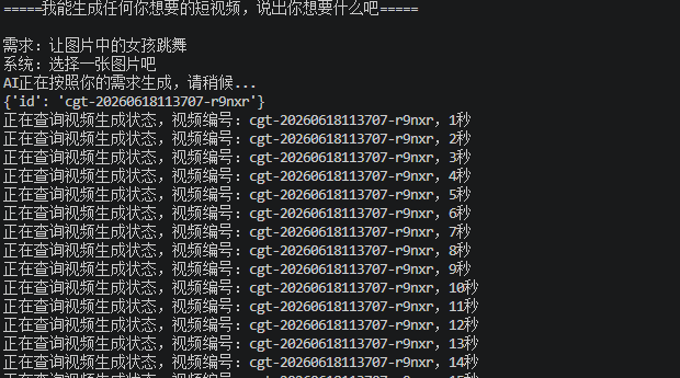 [图片]
[图片]