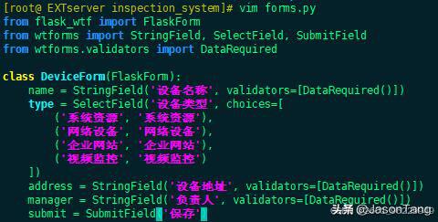 企业级Python自动化设备巡检系统_python扫码登录自动化_Python设备实时监控与告警