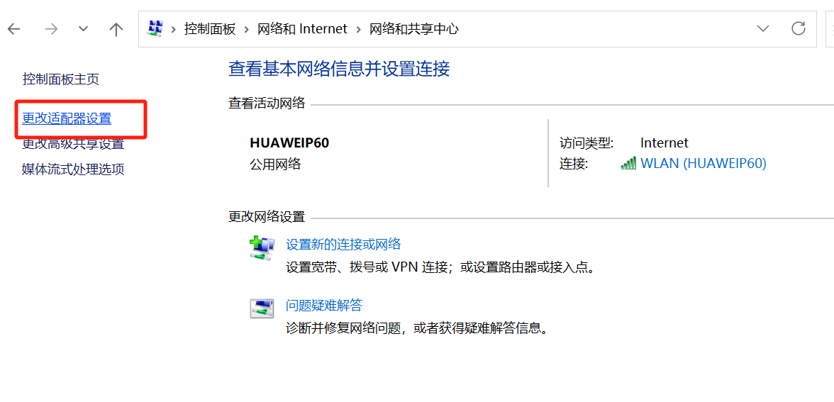 image-20251010151129712