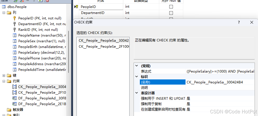 SQL Server学习笔记