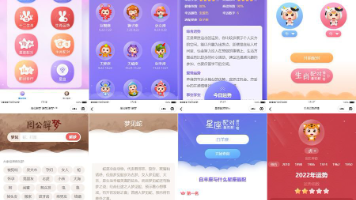 文章图片