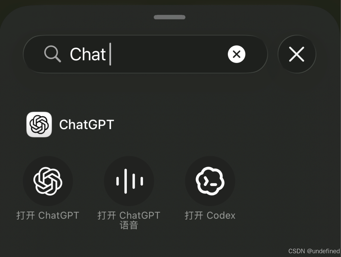 image.png|260