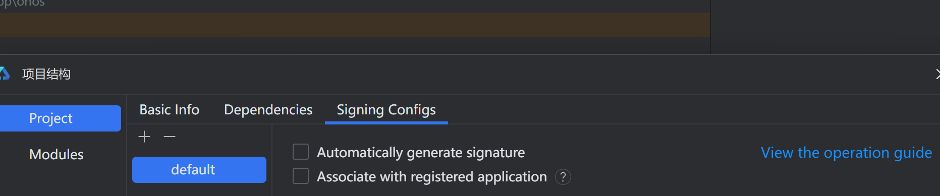 在这里插入图片描述