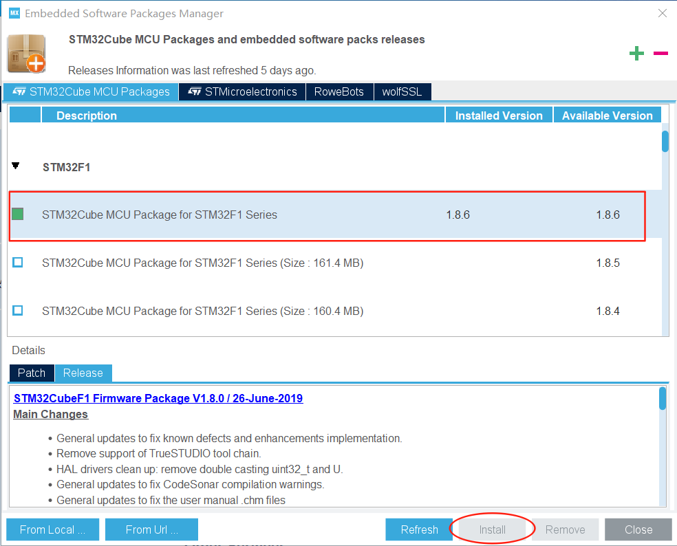 Manage embedded software packages